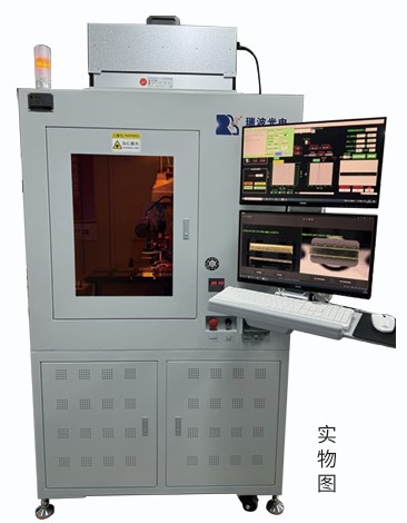 瑞波光電首發(fā)新一代高精度全自動Bar測試機(jī)