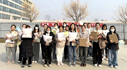 Women's Day Celebrations