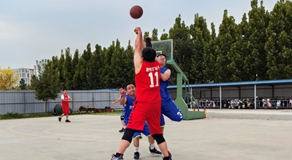 Employee Basketball Game